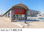Самара. Вход на станцию самарского метрополитена "Алабинская" (2015 год). Редакционное фото, фотограф FotograFF / Фотобанк Лори