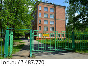 Школа № 1. Улица Академика Янгеля, 31. Красноармейск. Пушкинский район. Московская область (2015 год). Редакционное фото, фотограф lana1501 / Фотобанк Лори