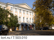 Москва, Музей декоративно-прикладного и народного искусства (2011 год). Редакционное фото, фотограф Солодовникова Елена / Фотобанк Лори