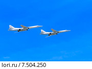 Сверхзвуковой стратегический бомбардировщика дальней авиации Ту-160 («Белый лебедь»).Репетиция парада в честь 70-летия Победы, 2015 год. Москва. Редакционное фото, фотограф Николай Коржов / Фотобанк Лори