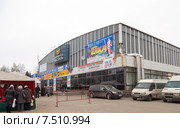 Ледовый дворец "Ижсталь". Город Ижевск (2014 год). Редакционное фото, фотограф Сергей Лаврентьев / Фотобанк Лори
