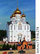 Республика Коми. Сыктывкар. Собор Стефана Пермского (2015 год). Стоковое фото, фотограф Александр Тарасенков / Фотобанк Лори