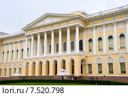 Михайловский дворец. Русский музей. Санкт-Петербург (2012 год). Редакционное фото, фотограф Александр Щепин / Фотобанк Лори