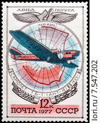 Самолёт ТБ 1 (АНТ- 4), 1925 года . Почтовая марка Министерства связи СССР. Стоковое фото, фотограф Владимир Макеев / Фотобанк Лори