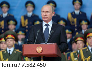 Президент Российской Федерации Владимир Путин на открытии Международного военно-технического форуму «Армия-2015». Кубинка, военно-патриотический парк "Патриот" Редакционное фото, фотограф Игорь Долгов / Фотобанк Лори