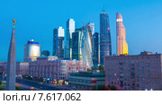 Площадь Дорогомиловская застава. Москва, Кутузовский проспект (2015 год). Редакционное видео, видеограф Серёга / Фотобанк Лори