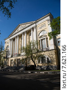 Москва. Главный военный клинический госпиталь имени Н. Н. Бурденко (2014 год). Стоковое фото, фотограф Михаил Ворожцов / Фотобанк Лори