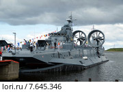Санкт-Петербург, Международный военно-морской салон 2015 (IMDS-2015). Малый десантный корабль на воздушной подушке проекта 12322 "Евгений Кочешков" Редакционное фото, фотограф Светлана Колобова / Фотобанк Лори