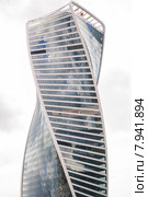 Башня ММДЦ  "Москва-Сити"  "Эволюция" бывший "Сити Палас" (2015 год). Редакционное фото, фотограф Алёшина Оксана / Фотобанк Лори