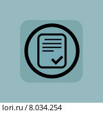 Pale blue approved document sign. Стоковая иллюстрация, иллюстратор Иван Рябоконь / Фотобанк Лори