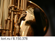 metal music instrument measure brass. Стоковое фото, фотограф Thomas Rabbe / PantherMedia / Фотобанк Лори