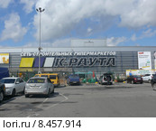 Строительный гипермаркет К-Раута. Редакционное фото, фотограф Шевцова Анна / Фотобанк Лори