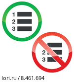 Numbered list permission signs set. Стоковая иллюстрация, иллюстратор Иван Рябоконь / Фотобанк Лори