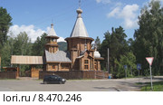 Деревянный Свято-Знаменский храм в городе Дивногорске Красноярского края (2015 год). Стоковое видео, видеограф Konstantin Kartashov / Фотобанк Лори