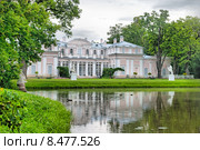 Китайский дворец. Ораниенбаум (Ломоносов). Санкт-Петербург (2015 год). Редакционное фото, фотограф Румянцева Наталия / Фотобанк Лори