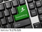 Концептуальная клавиатура - Клавиша "Downshifting" ("Дауншифтинг") Стоковое фото, фотограф Самохвалов Артем / Фотобанк Лори