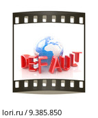 3d слово из красных букв "default" на фотопленке. Стоковая иллюстрация, иллюстратор Guru3d / Фотобанк Лори