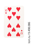 Ten of Hearts. Стоковое фото, фотограф Lisa Wahman / PantherMedia / Фотобанк Лори