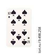 Ten of spades. Стоковое фото, фотограф Lisa Wahman / PantherMedia / Фотобанк Лори