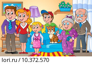 Family theme image 2. Стоковая иллюстрация, иллюстратор Klara Viskova / PantherMedia / Фотобанк Лори