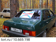 Автомобиль настойчивого ВМФ (2014 год). Редакционное фото, фотограф Анатолий Матвейчук / Фотобанк Лори