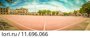 Football field. Стоковое фото, фотограф Rüdiger Wittmann / PantherMedia / Фотобанк Лори
