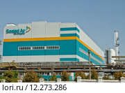 Новое здание компании Sealed Air с логотипом на фасаде (2015 год). Редакционное фото, фотограф Сергей Сергеев / Фотобанк Лори
