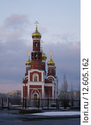 Христо-Рождественский Кафедральный собор в вечернем свете, Омск (2009 год). Стоковое фото, фотограф Галина Хорошман / Фотобанк Лори