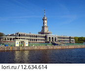 Московский речной вокзал (2015 год). Стоковое фото, фотограф Самойлова Екатерина / Фотобанк Лори