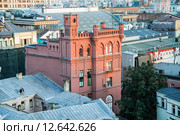Вид на бывшее здание аптеки и химико-бактериологической лаборатории В. К. Феррейна в центре Москвы сверху (2015 год). Стоковое фото, фотограф Алёшина Оксана / Фотобанк Лори