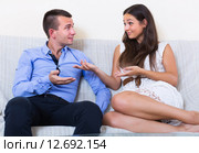 Happy couple chatting. Стоковое фото, фотограф Яков Филимонов / Фотобанк Лори