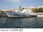 Бывший пограничный сторожевой корабль Государственной Пограничной службы Украины BG-52 "Григорий Гнатенко" в Севастопольской бухте (2015 год). Редакционное фото, фотограф Михаил Рыбачек / Фотобанк Лори