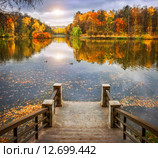 Осенний прудик Autumn pond. Стоковая иллюстрация, иллюстратор Baturina Yuliya / Фотобанк Лори
