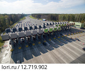 Платная объездная дорога «Северный обход Одинцово». Пункт взимания платы (ПВП-69) на платной дороге. (2015 год). Стоковое фото, фотограф Алексей А. Егоров / Фотобанк Лори