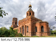 Село Страшевичи. Церковь Афанасия и Кирилла, Патриархов Александрийских (2015 год). Стоковое фото, фотограф Сергей Лаврентьев / Фотобанк Лори