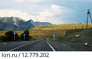 Горная дорога, Чуйский тракт. Горный Алтай. Стоковое фото, фотограф Chere / Фотобанк Лори