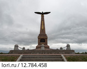 Бородино. Памятник главнокомандующему русскими армиями М.И.Голенищеву-Кутузову (2015 год). Редакционное фото, фотограф Олег Пученков / Фотобанк Лори