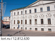 Москва, Бывший главный дом городской усадьбы Я.П. Шаховского, ныне Россотрудничество (2015 год). Редакционное фото, фотограф Володина Ольга / Фотобанк Лори