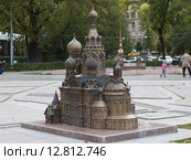 Миниатюра храма Спас-на-Крови в Санкт-Петербурге (2015 год). Редакционное фото, фотограф Наталья Саратова / Фотобанк Лори
