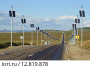 Участок федеральной трассы М55 в Забайкальском крае с инновационным осветительным оборудованием. Стоковое фото, фотограф Александр Игнатов / Фотобанк Лори