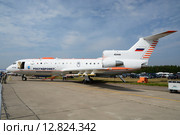 Самолет Як-42Д (бортовой 42440) "Росгидромет" на МАКС-2015. Редакционное фото, фотограф Alexei Tavix / Фотобанк Лори