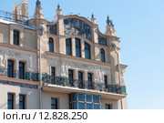 Moscow, Russia - 09.21.2015. The five-star hotel Metropole on Street Teatralny proezd. Редакционное фото, фотограф Володина Ольга / Фотобанк Лори