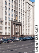 Москва, здание Государственной Думы (2015 год). Редакционное фото, фотограф Володина Ольга / Фотобанк Лори
