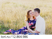 young couple outdoor. Стоковое фото, фотограф Майя Крученкова / Фотобанк Лори