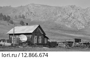 Отдаленные российские деревни, выселки (2015 год). Стоковое фото, фотограф Елена Перминова / Фотобанк Лори