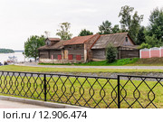 Фрагмент Нагорной улицы в Мышкине (2015 год). Редакционное фото, фотограф Алёшина Оксана / Фотобанк Лори