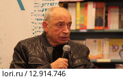 Валентин Гафт в Московском доме книги (2015 год). Редакционное видео, видеограф Сергей Соболев / Фотобанк Лори