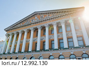 Особняк Румянцева (фрагмент). Английская набережная, 44. Санкт-Петербург. Россия (2015 год). Редакционное фото, фотограф E. O. / Фотобанк Лори