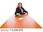 Arab businessman isolated on white. Стоковое фото, фотограф Elnur / Фотобанк Лори
