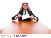 Arab businessman isolated on white. Стоковое фото, фотограф Elnur / Фотобанк Лори